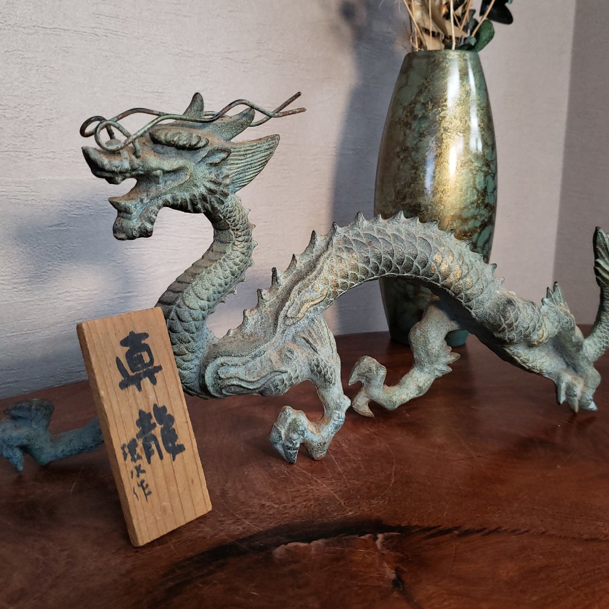 中国古玩 銅製　古銅　斑紫銅　麒麟　キリン香炉　香道具金属工芸　古美術　共箱付き W832. 中国古玩 金紫銅 古銅 蘇東坡馬上 のったり 香炉 合箱 / 金工