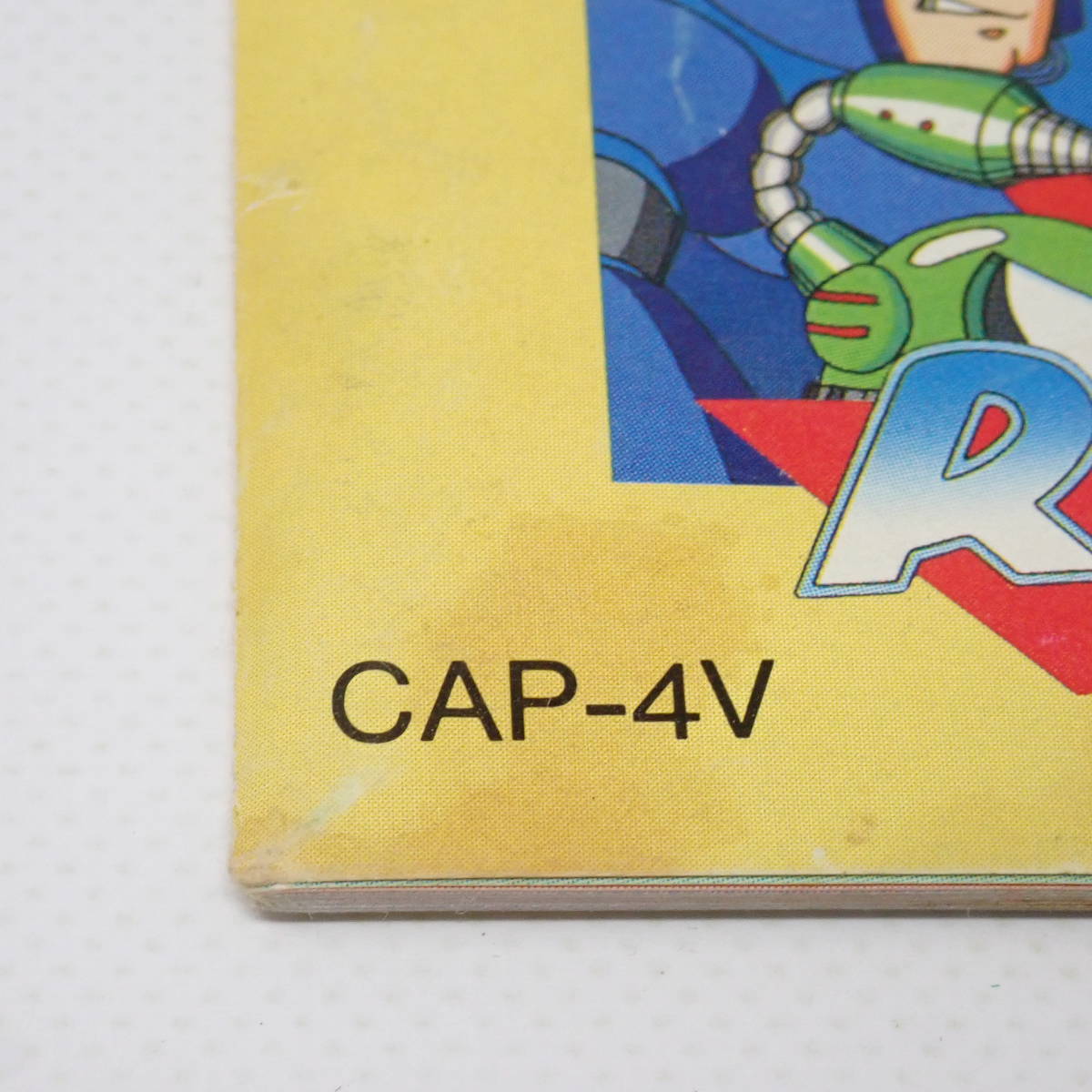 カプコン ロックマン4 新たなる野望！！ 箱・説明書あり ファミコン