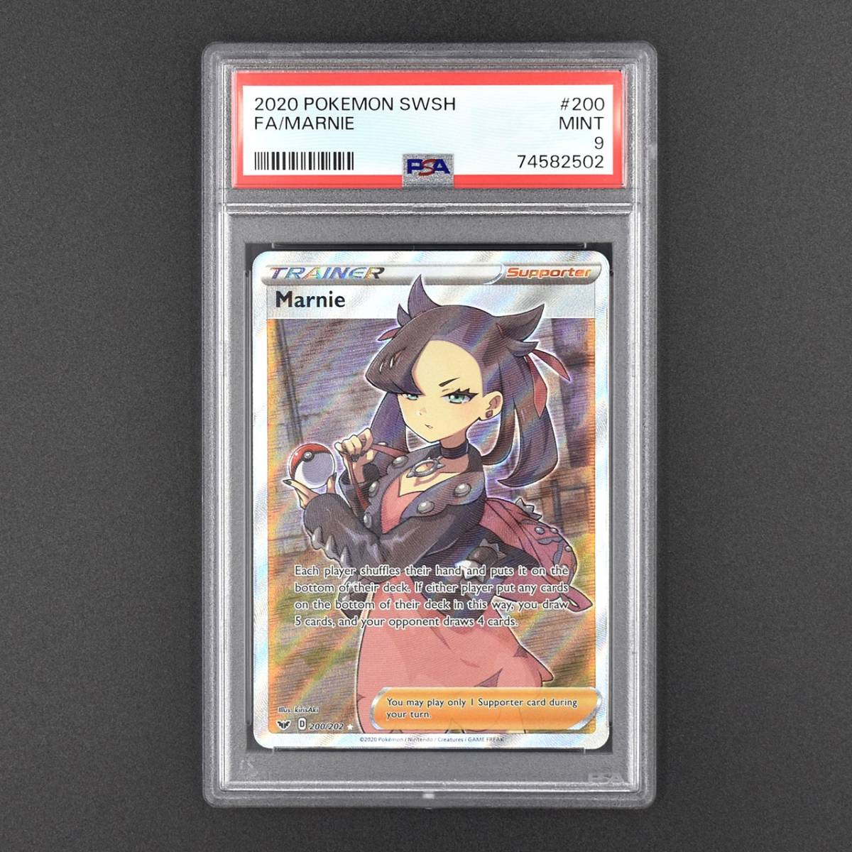 PSA9】マリィ SR シールド Marnie Full Art 200/202 英語版 Mint 