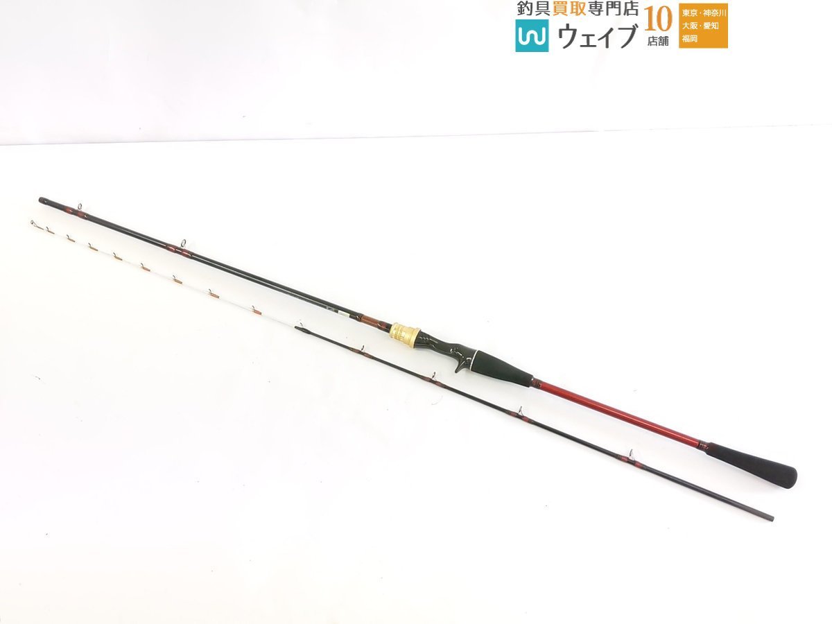 ダイワ 19 アナリスター ライトゲーム 73 H-190 Y(ダイワ)｜売買