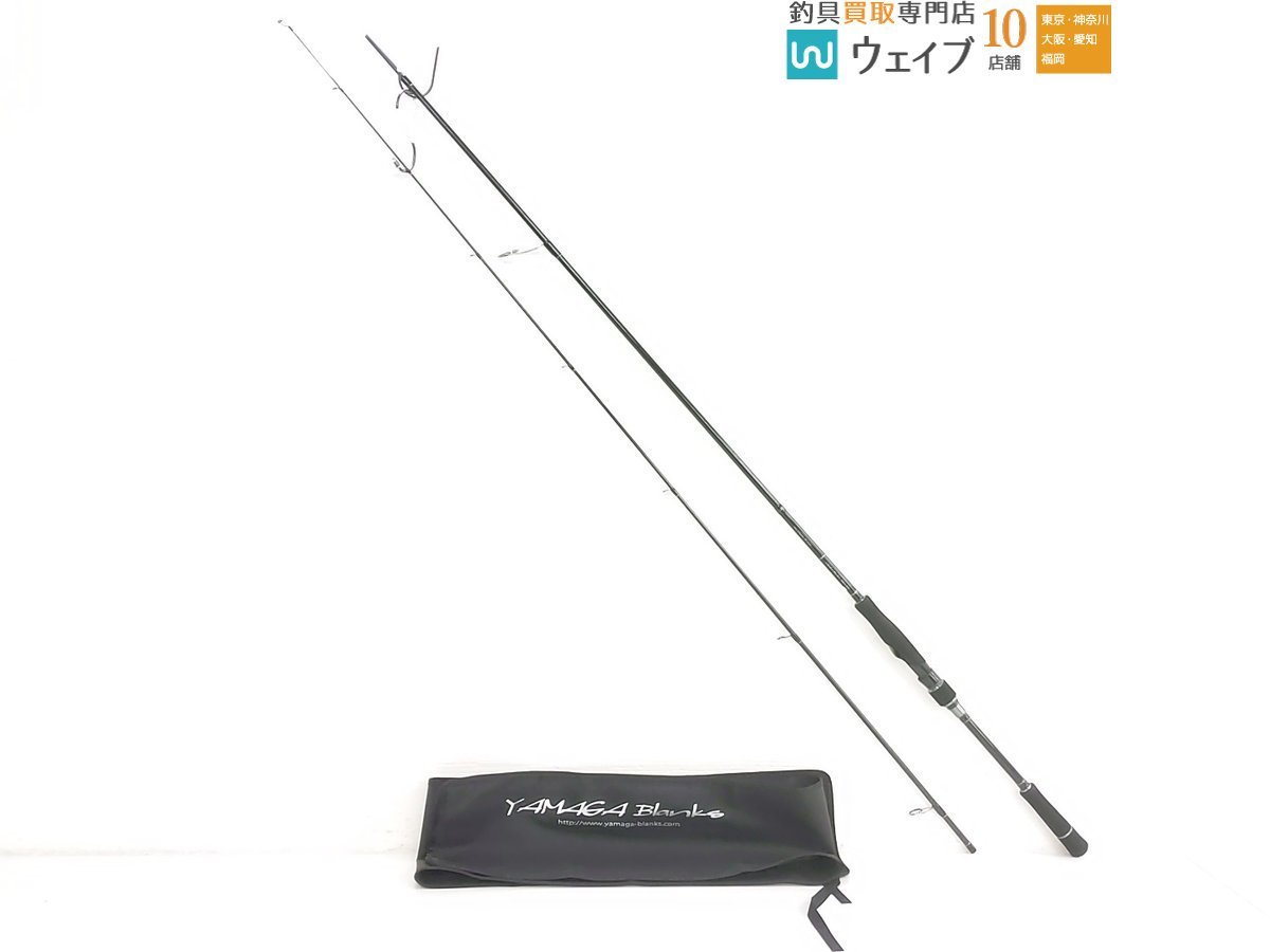 ヤマガブランクス バリスティック 96MMH TZ NANO バリスティック 96MMH