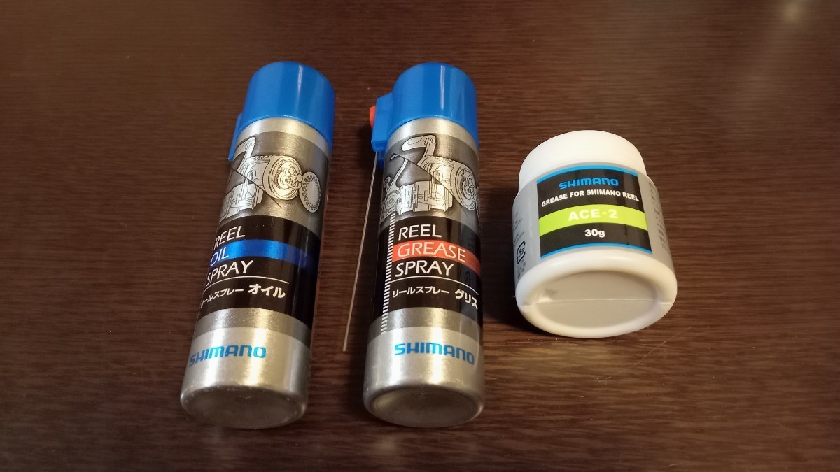 SHIMANO 16アンタレスDCHG左ハンドル収納袋付き 美品 【公式通販】