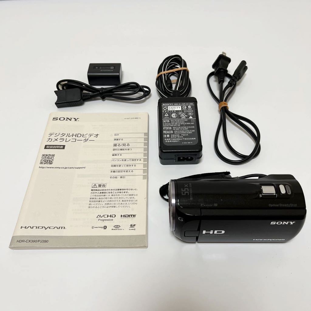 動作ok　SONY　Handycam HDR-CX390 SONY Handycam HDR-CX390 デジタルビデオカメラ 動作OK 【公式通販】
