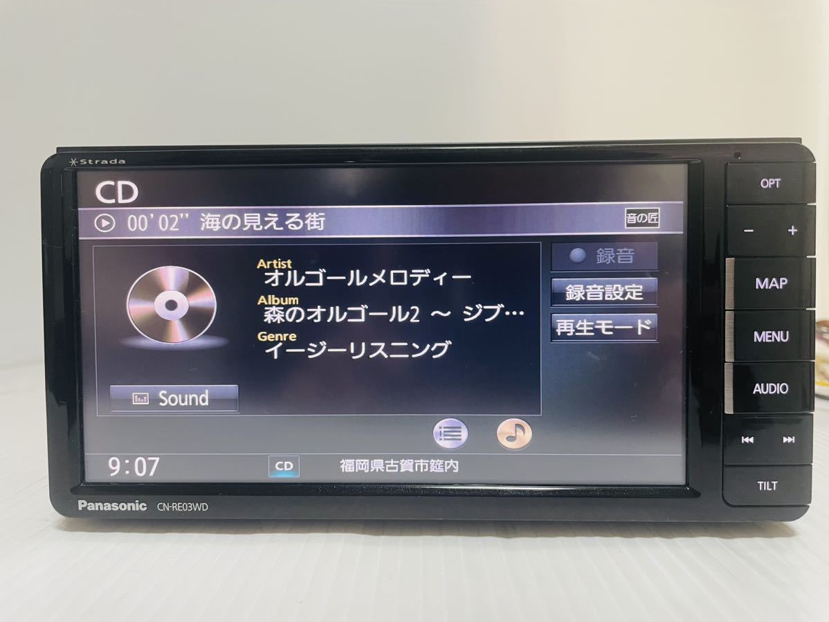 ストラーダ パナソニック Panasonic カーナビ | CN-RE04D Bluetooth CN