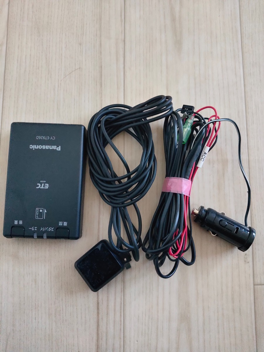 Panasonic ETC車載器 CY-ET926D 軽自動車登録 パナソニック ETC 軽