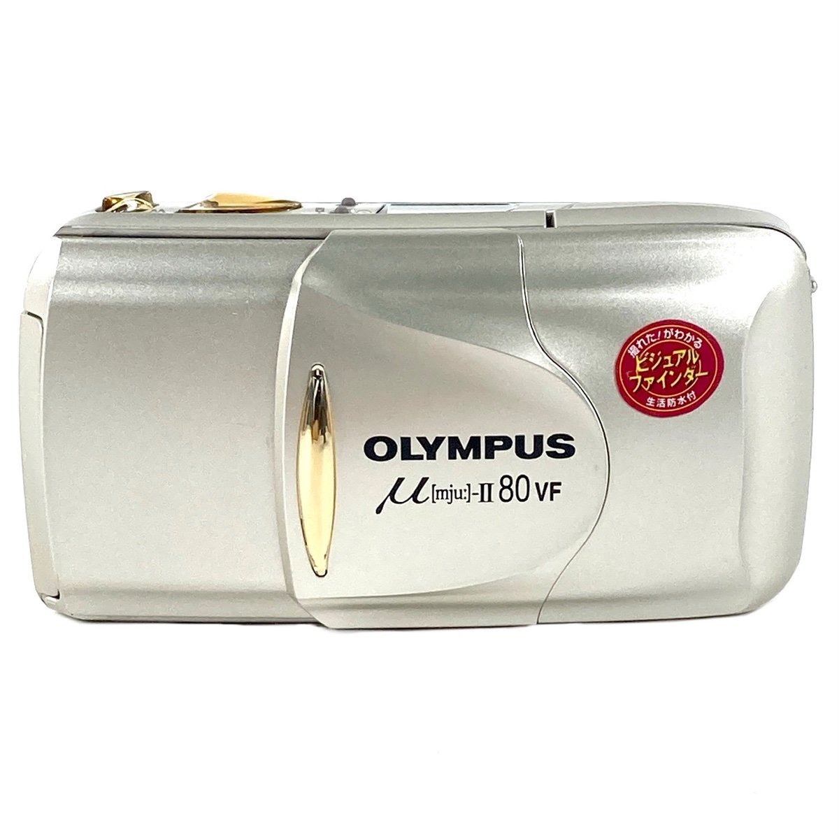 オリンパス OLYMPUS μ [mju:] II 80 VF ミュー 2 ズーム シルバー フィルム コンパクトカメラ 【中古】