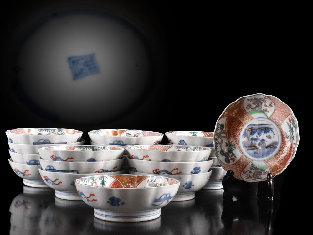 有田焼 清右衛門 伊万里金彩 皿5枚セット 小皿 銘々皿 有田焼 清右