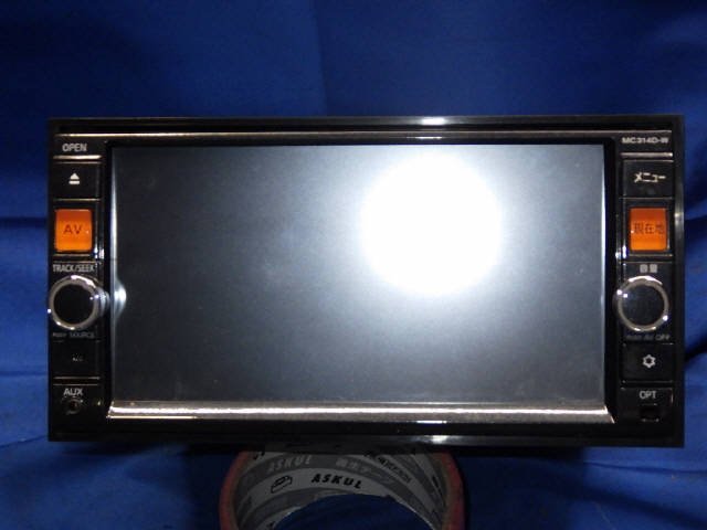 B8260-C994C カーナビ MC314D-W MC314D-W 日産純正ナビ メモリーナビ - カーナビ 公式通販 日産 B8260