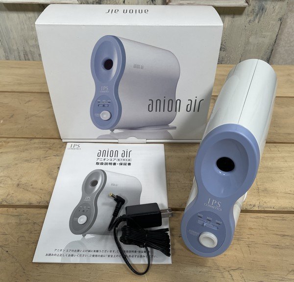 IPS コスメティック アニオンエア anion air