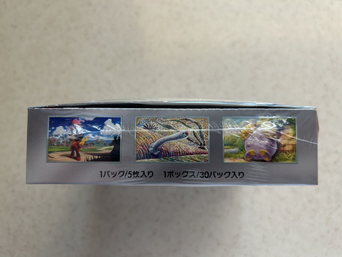 ポケモンカード 古代の咆哮 シュリンク付き未開封 1BOX 古代の咆哮