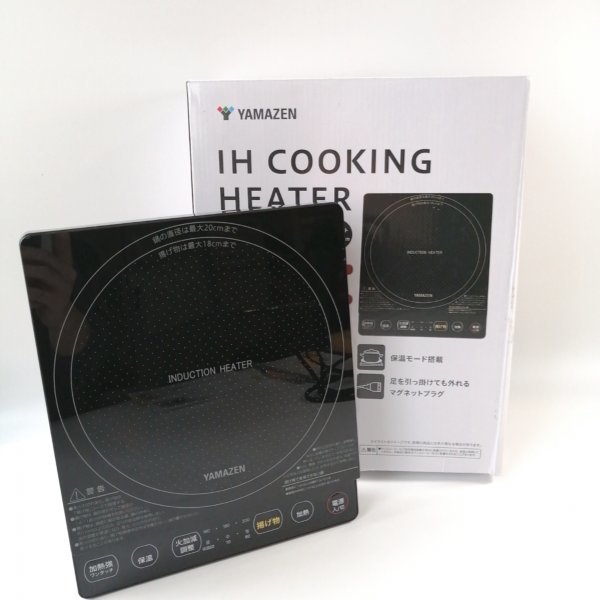 YAMAZEN IHクッキングヒーター ブラック 山善 YEP-S100(B) IHコンロ 卓上 小型 保温 1000W 5段階火力調整 【USED品】 02 03795