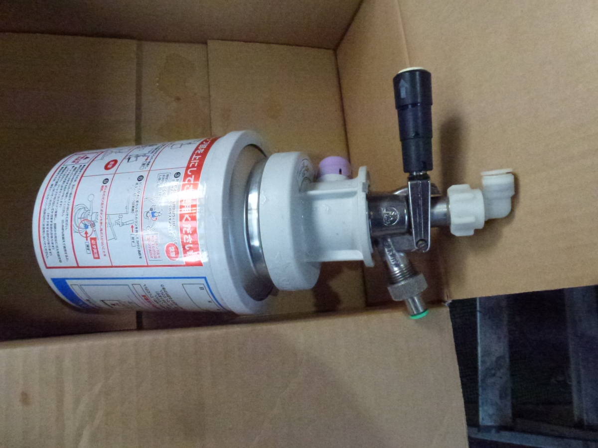 ビールサーバー用ビールコック　洗浄樽　中古