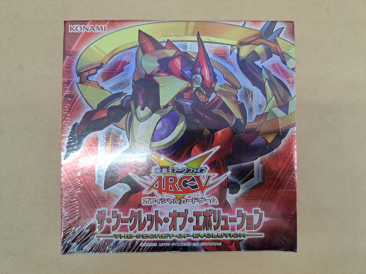 OCG : 2026年最新Yahoo!オークション -シュリンク(遊戯王（コナミ