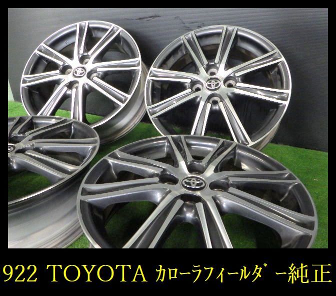 2026年最新SSRメッシュ 【L9062H】SSR フォーミュラメッシュ☆7J+41