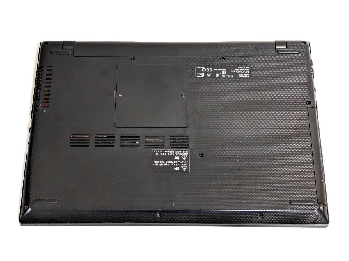 即決特典筆まめ フルHD Windows11 Office2021 第6世代 Core i7 東芝