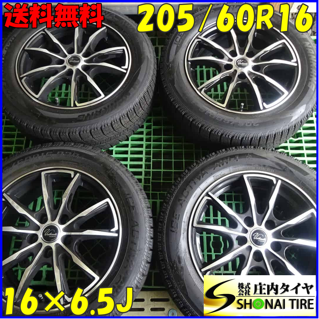 冬4本 会社宛 送料無料 205/60R16×6.5J 92Q ナンカン ICE ACTIVA 2021年製 アルミ 90系 ヴォクシー プリウスα MAZDA3 ジューク NO，Z3766