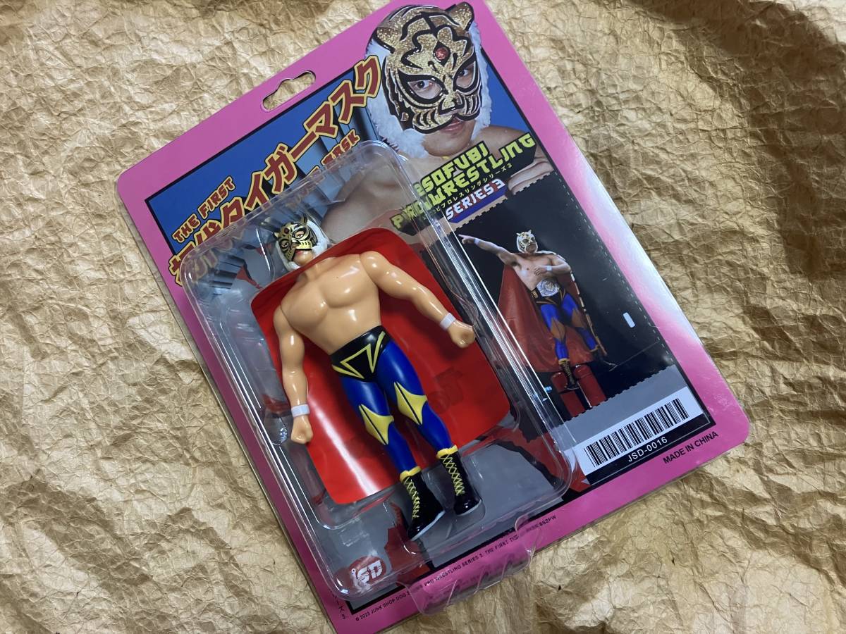 16d ブルーザーブロディ 全日本プロレス 新日本 ソフビ PVC