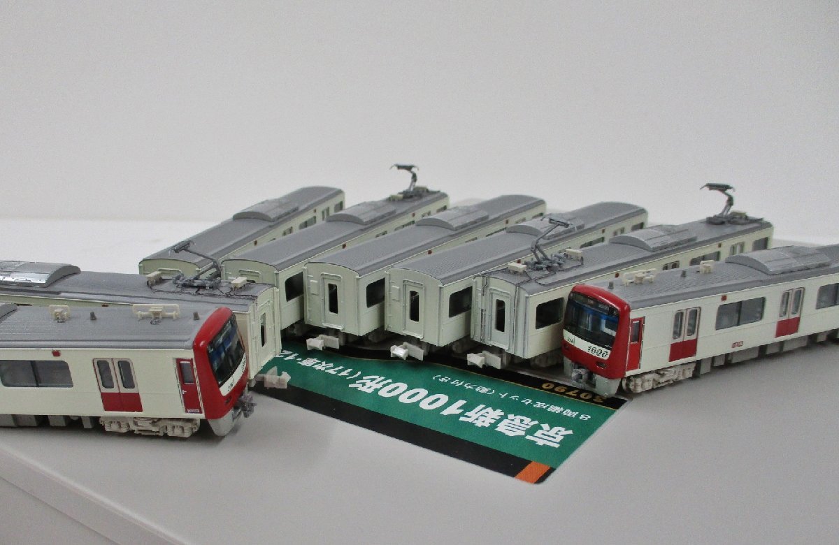  グリーンマックス 30790 京急新1000形 1209編成 総合車両出場時仕様 加工品 chn102428(私鉄車輌)｜売買されたオークション情報、yahooの商品情報をアーカイブ公開 - オークファン 私鉄車輌