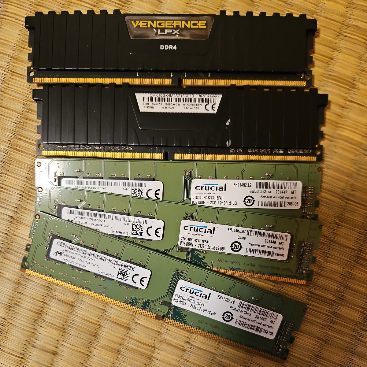 Samsung 8GBx4 DDR4 PC4-2133P メモリ【動作未確認】 パソコンメモリ DDR4 8GB PC4-2133 動作未確認 ジャンク 【公式通販】