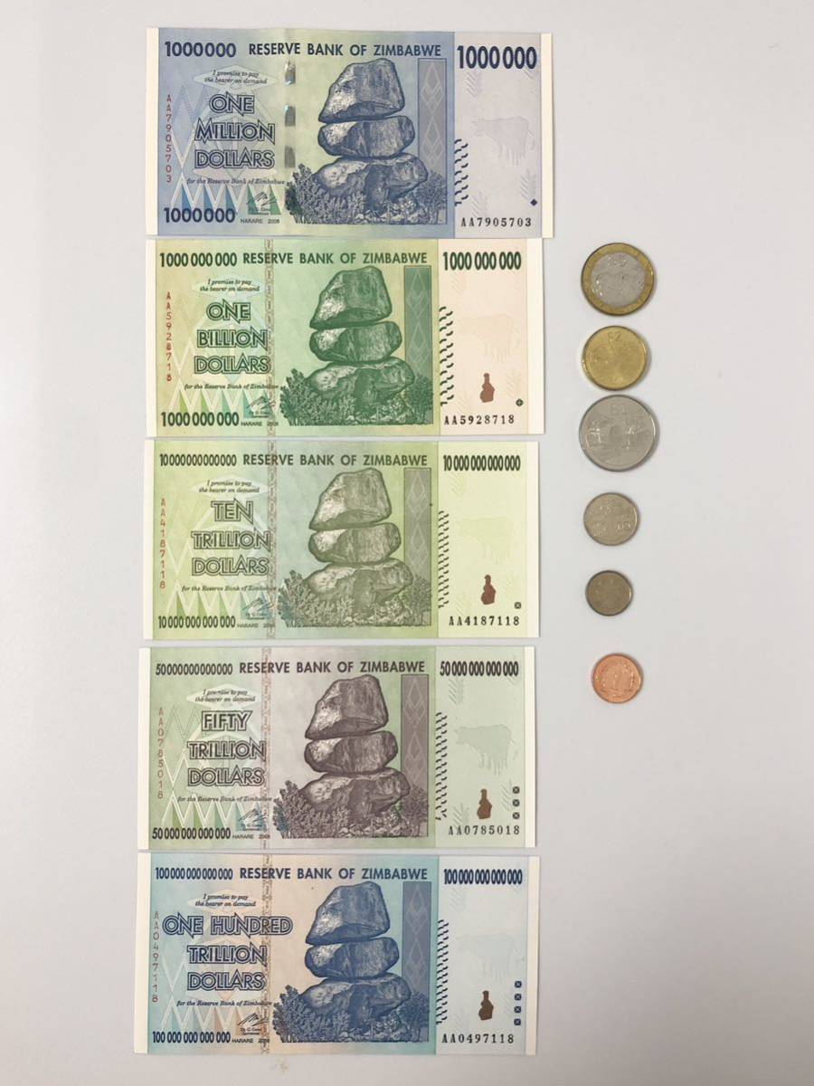 未使用】ジンバブエ インフレ紙幣 通常硬貨 貨幣セット