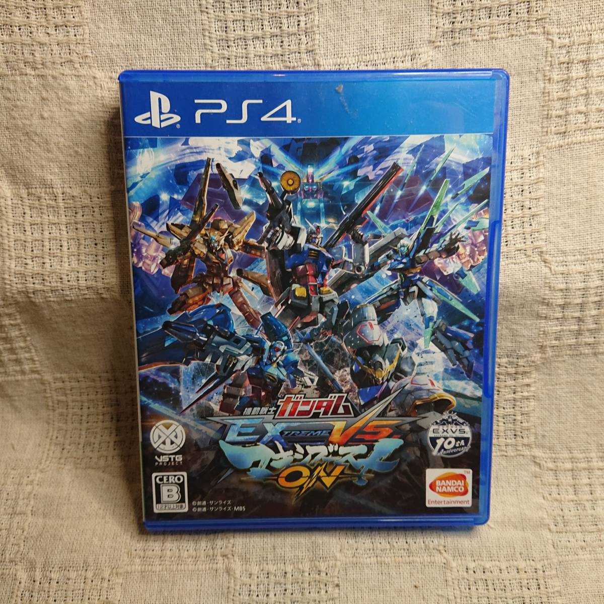  Zo PS4 Play Station 4 機動戦士ガンダム EXTREME VS. マキシブーストON 定形外郵便250円発送(PS4ソフト)｜売買されたオークション情報、yahooの商品情報をアーカイブ公開 - オークファン PS4ソフト