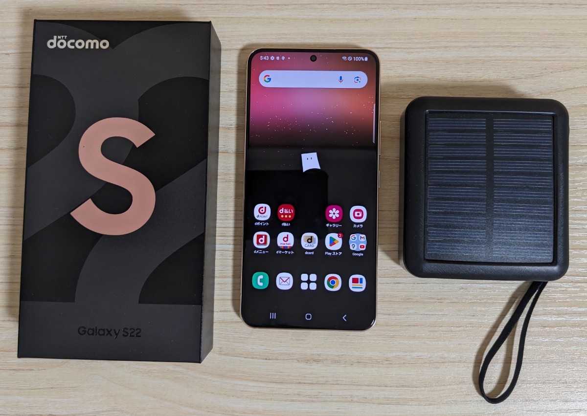 S22 SC-51C Galaxy 5G | NTTドコモ 256GB docomo サポート情報 お客 