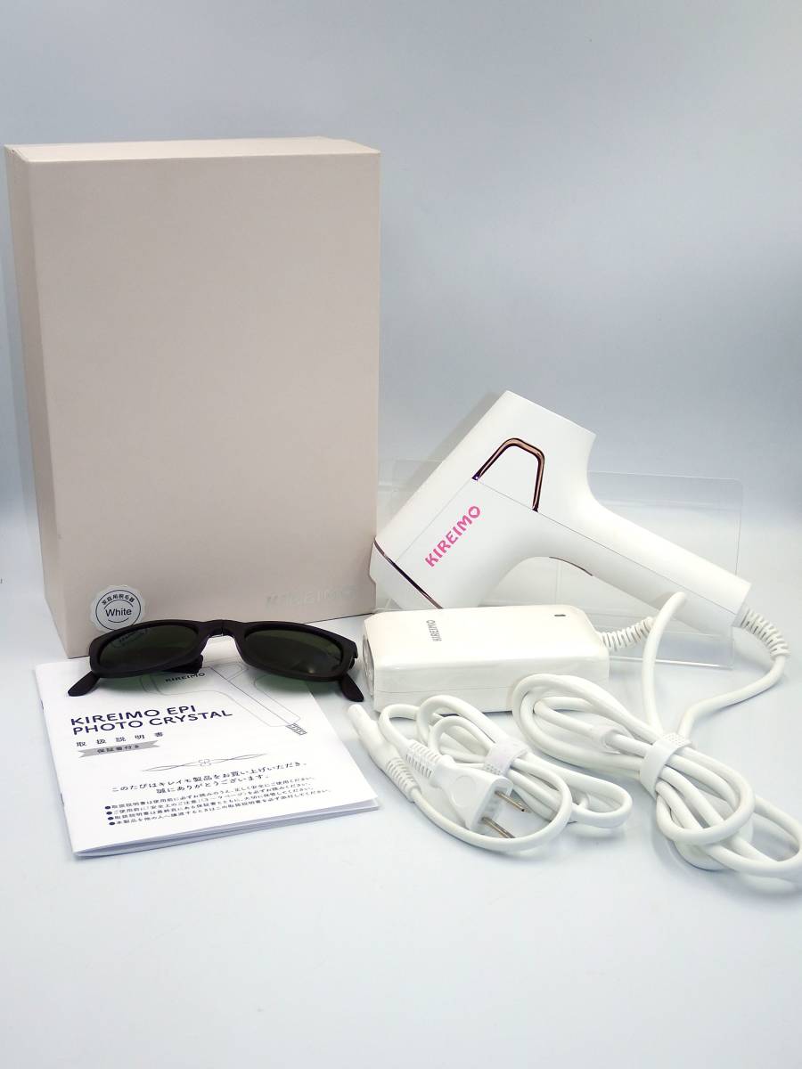 ◇KIREIMO/EPI PHOTO CRYSTAL/キレイモ/家庭用脱毛器/KR-SSBP-D01/Hair