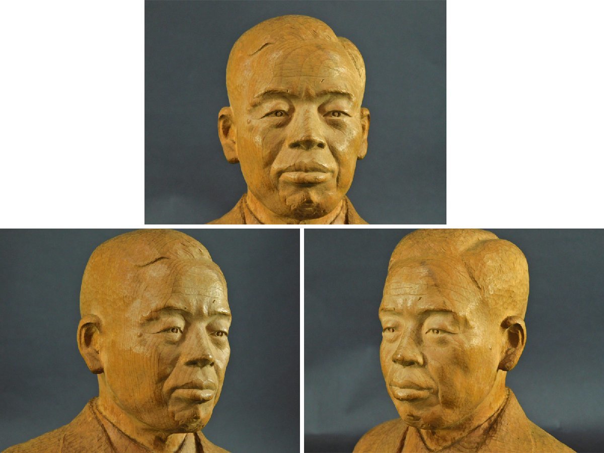 木彫人物像(紳士) 置物 在銘(良治) 専用箱 旧家遺品整理放出品 ②