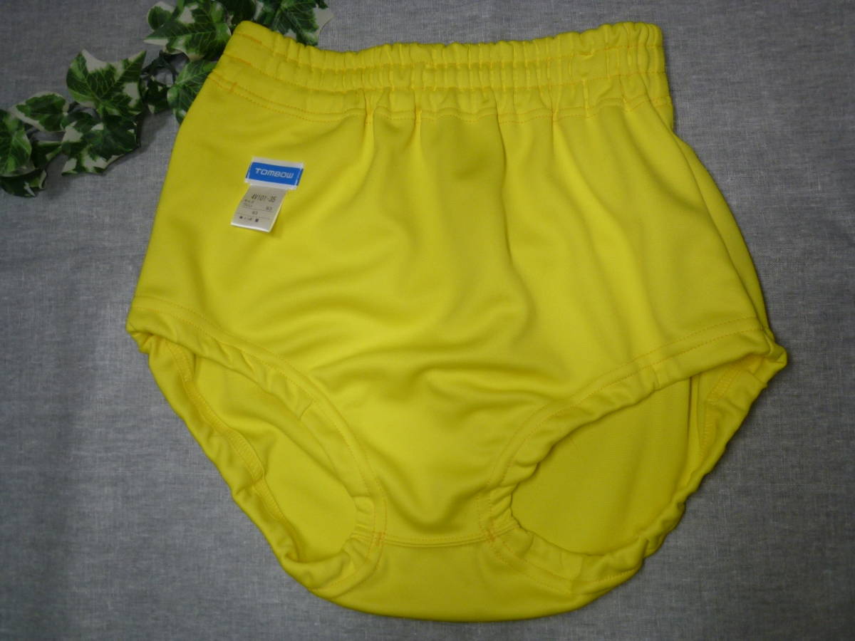 ★新品　トンボ バレー用ブルマー 4V101-35[黄]/S