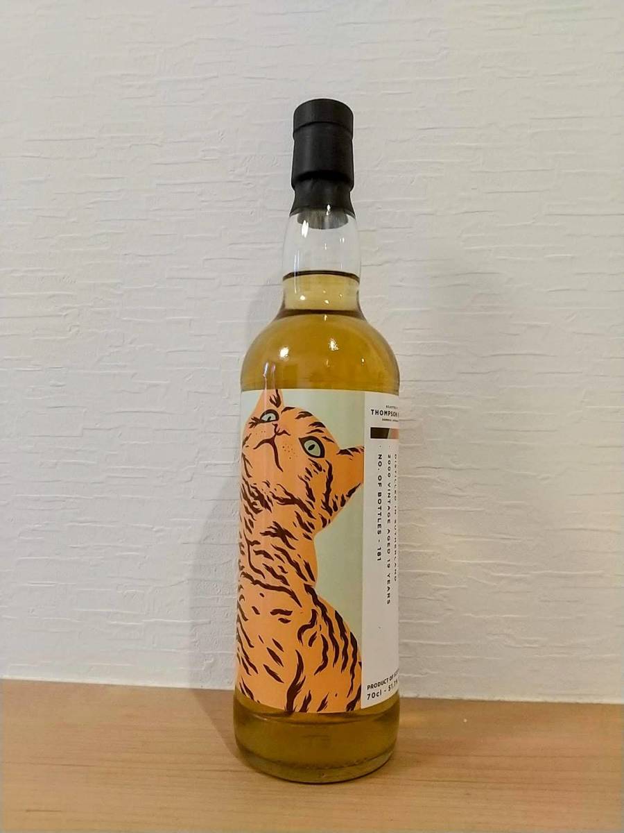 クライヌリッシュ 1995-2016 20年 52.4% ウイスキーフープ Clynelish