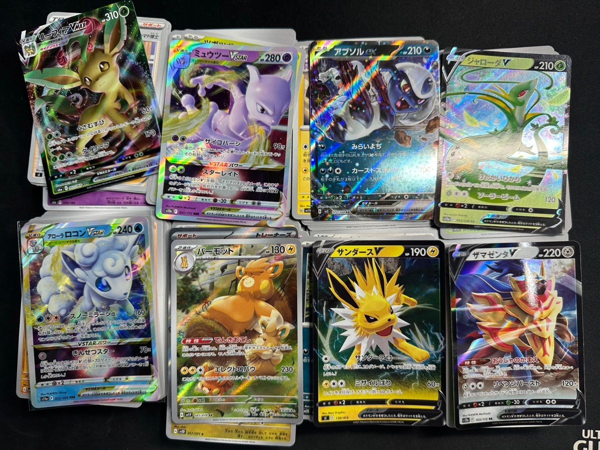 引退品 1000枚 まとめ売り ポケモンカード RR RRR ARなど リーフィア 