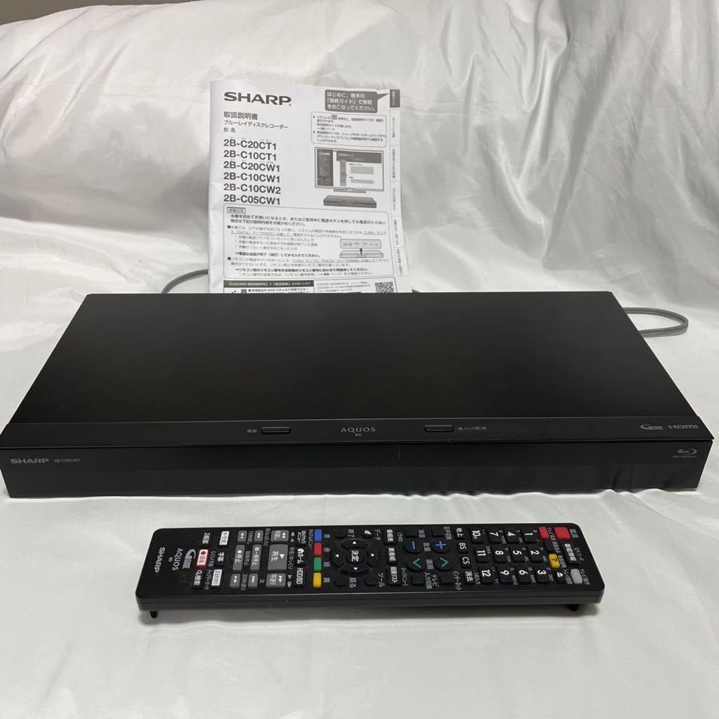 シャープ 2B-C05CW1ブルーレイディスクレコーダー 500GB HDD Wチューナー