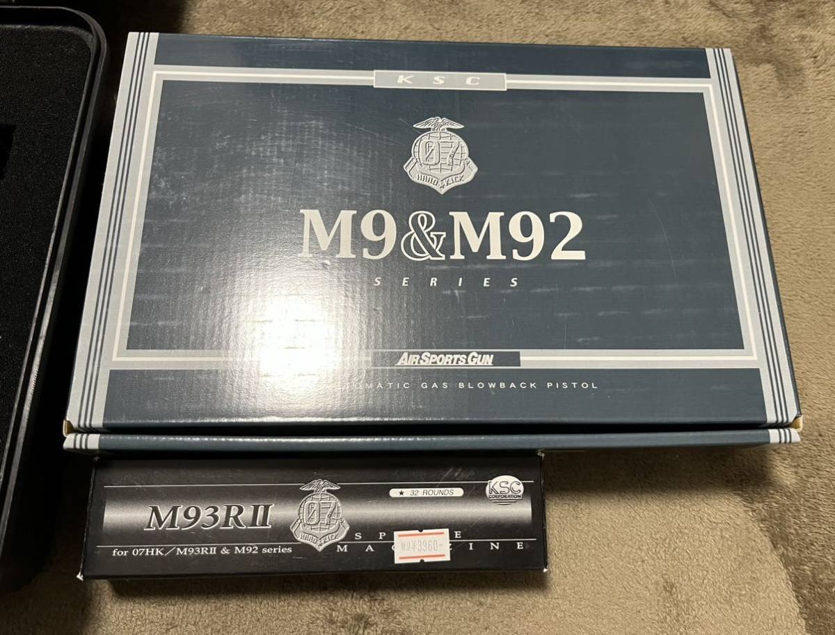 美品】KSC M92バーテック HW 07HK ガスブローバックハンドガン