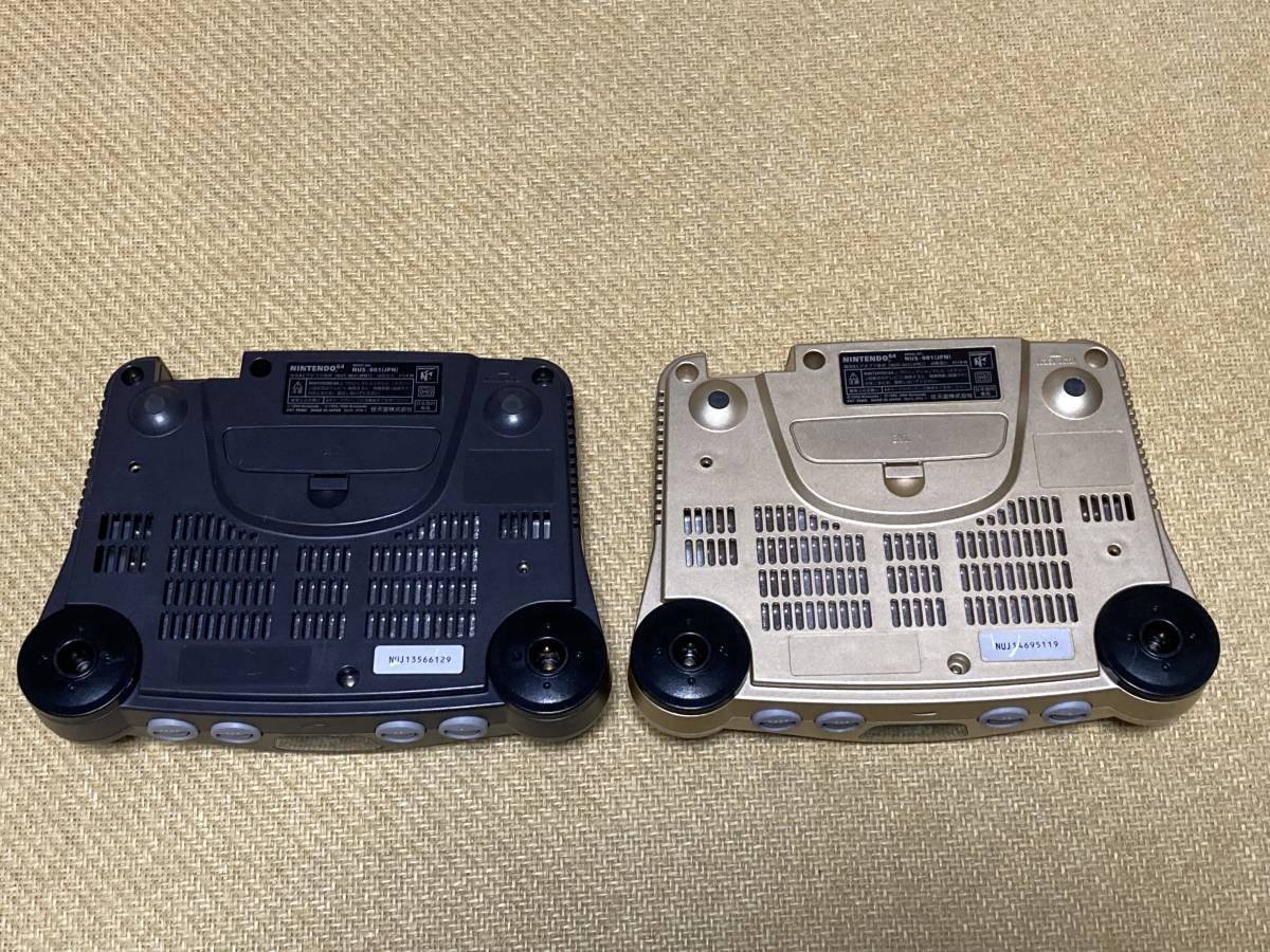 Nintendo64 ロクヨン nintendo-64-console-20-years-1