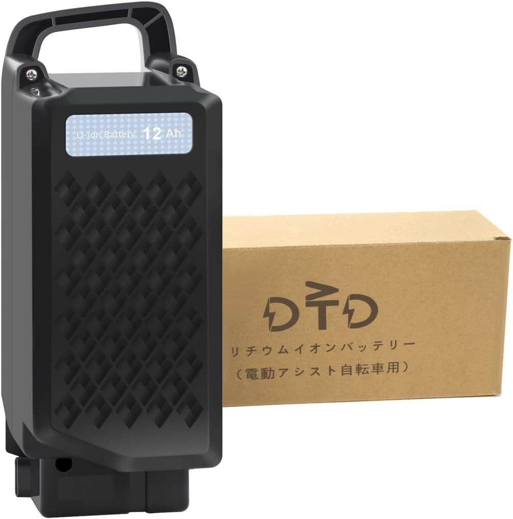 NKY578B02 /NKY579B02互換バッテリー、12Ah、25.2V Panasonic 電動自転車用へ対応