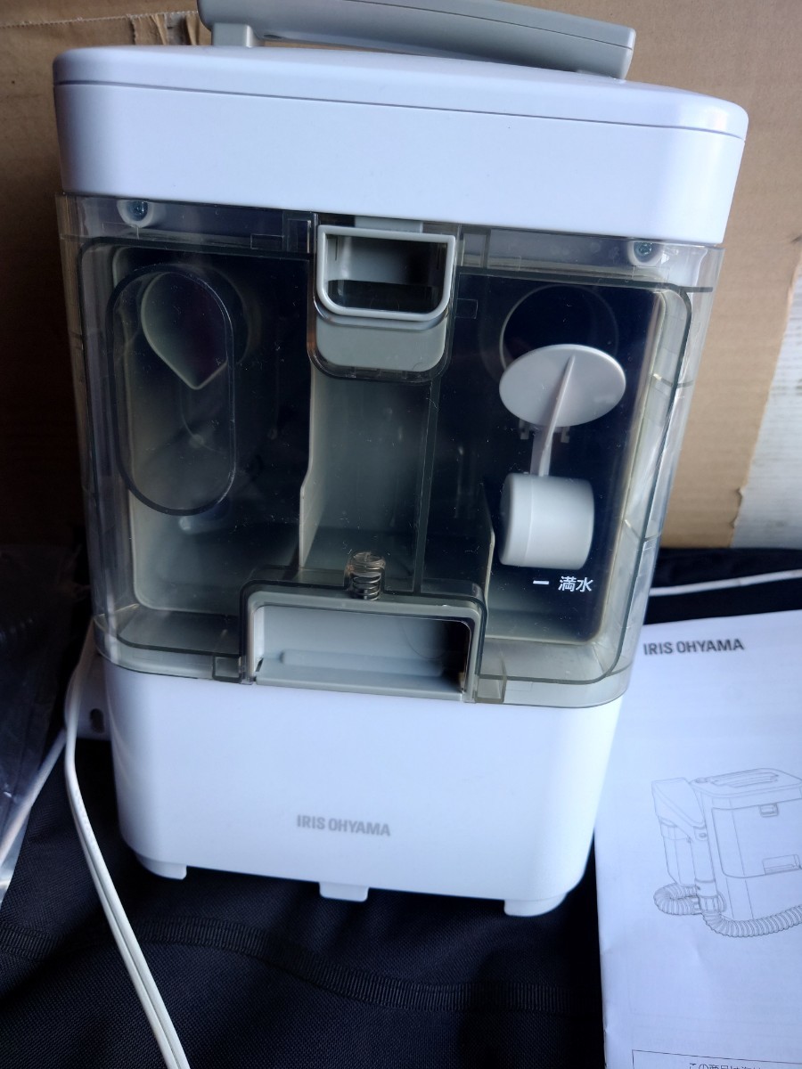 使用回数1回)アイリスオーヤマ リンサークリーナ RNS-300 1回使用のみ