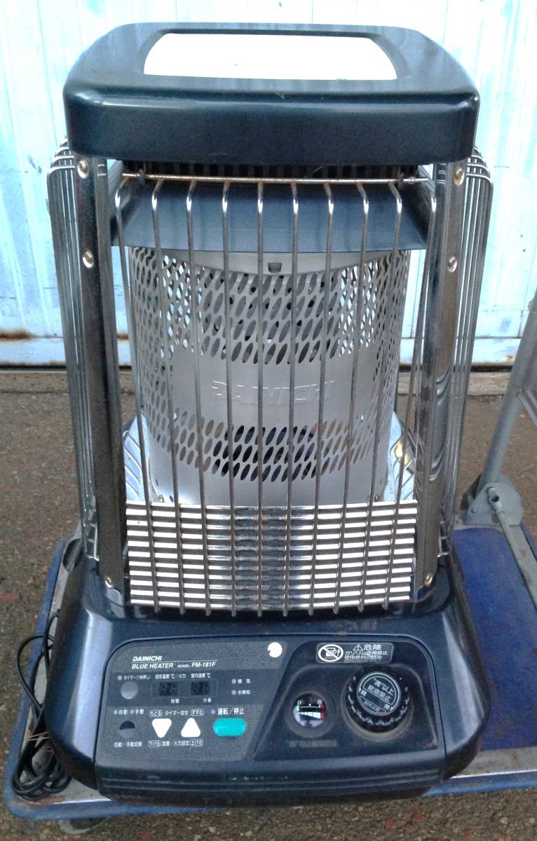 ダイニチ ブルーヒーター ラージ便》DAINICHI 19L 00年製 FM-151