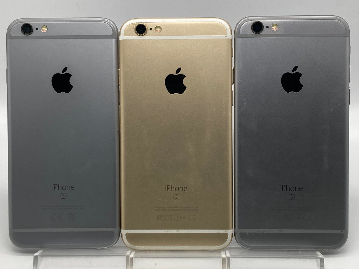 iPad mini ジャンク品 携帯電話、スマートフォン au | ジャンク」の