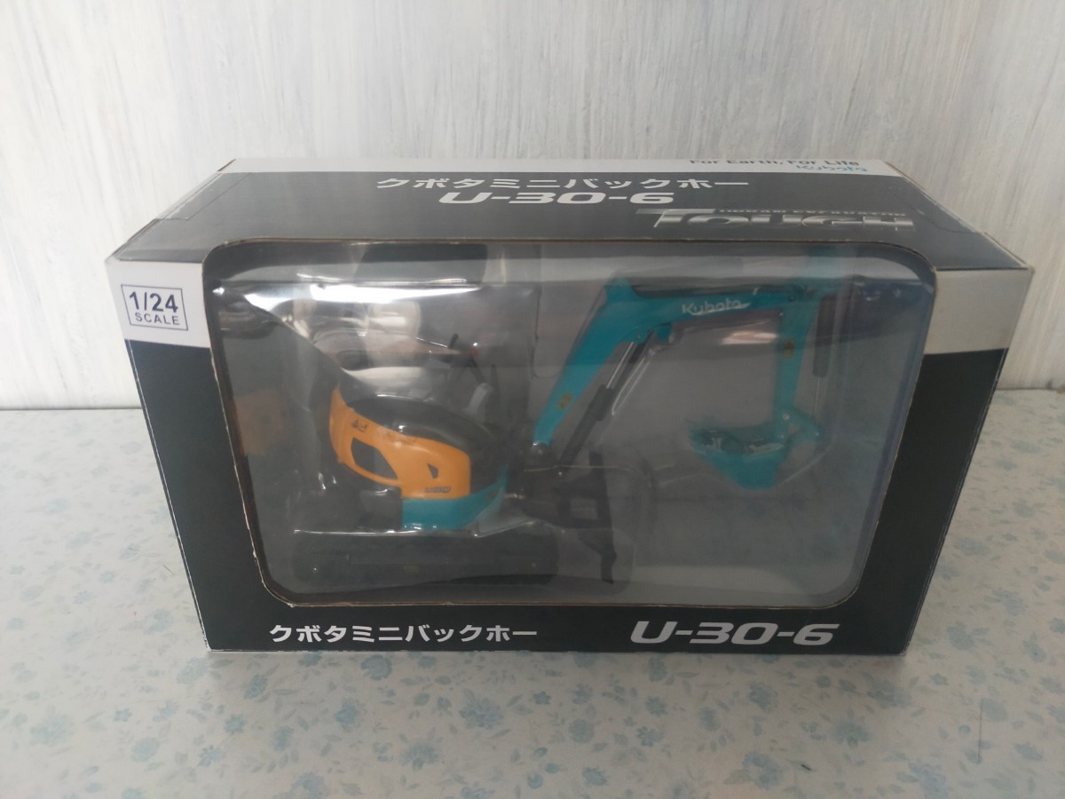即決！ Kubota クボタ ミニバックホー U-30-6 スケールモデル1/24