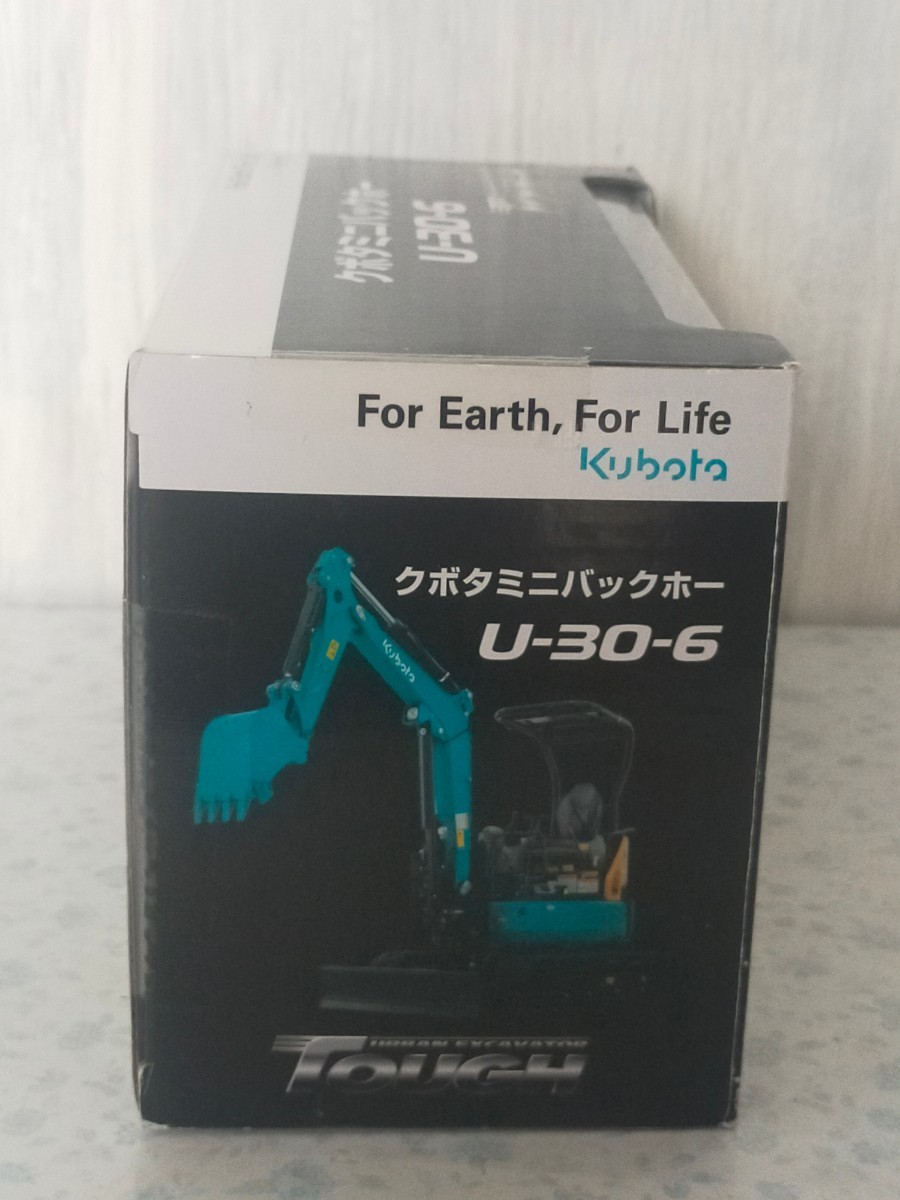 即決！ Kubota クボタ ミニバックホー U-30-6 スケールモデル1/24