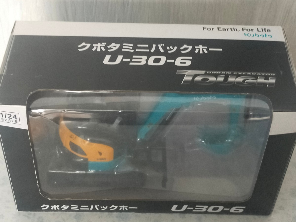 即決！ Kubota クボタ ミニバックホー U-30-6 スケールモデル1/24