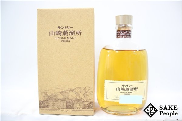 ◇1円～ サントリー 山崎蒸溜所 シングルモルト 300ml 40％ 箱付き 