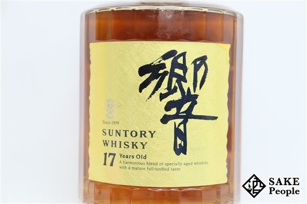 ◇1円～ サントリー 響 17年 ゴールドラベル 750ml 43％ 箱