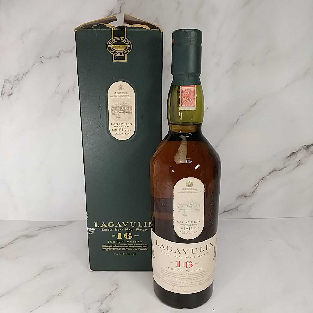 ラガヴーリン LAGAVULIN – 12年 16年 shop Distillery スコットランド 