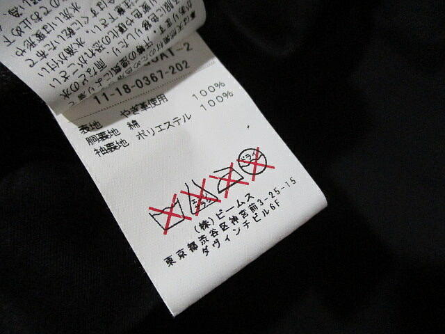 ライダース 山羊革 Beams BEAMS レザージャケット（ヤギ革） BEAMS