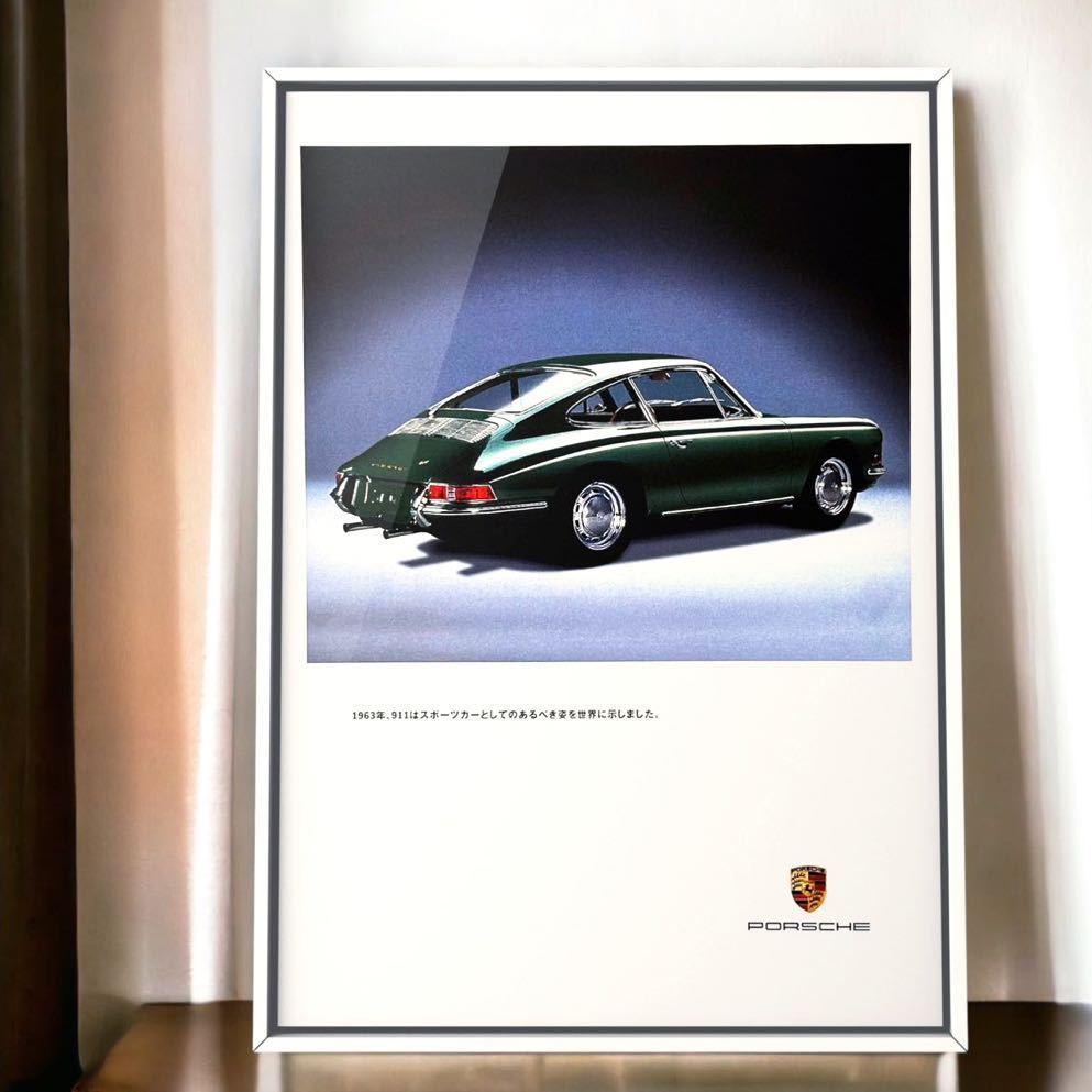 当時物!! ポルシェ 911 広告 / ポスター Porche 997 901 ナロー ターボ