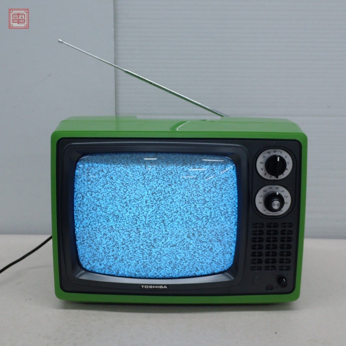 生活家電 ヴィンテージ TOSHIBA トランジスターテレビ 昭和レトロ