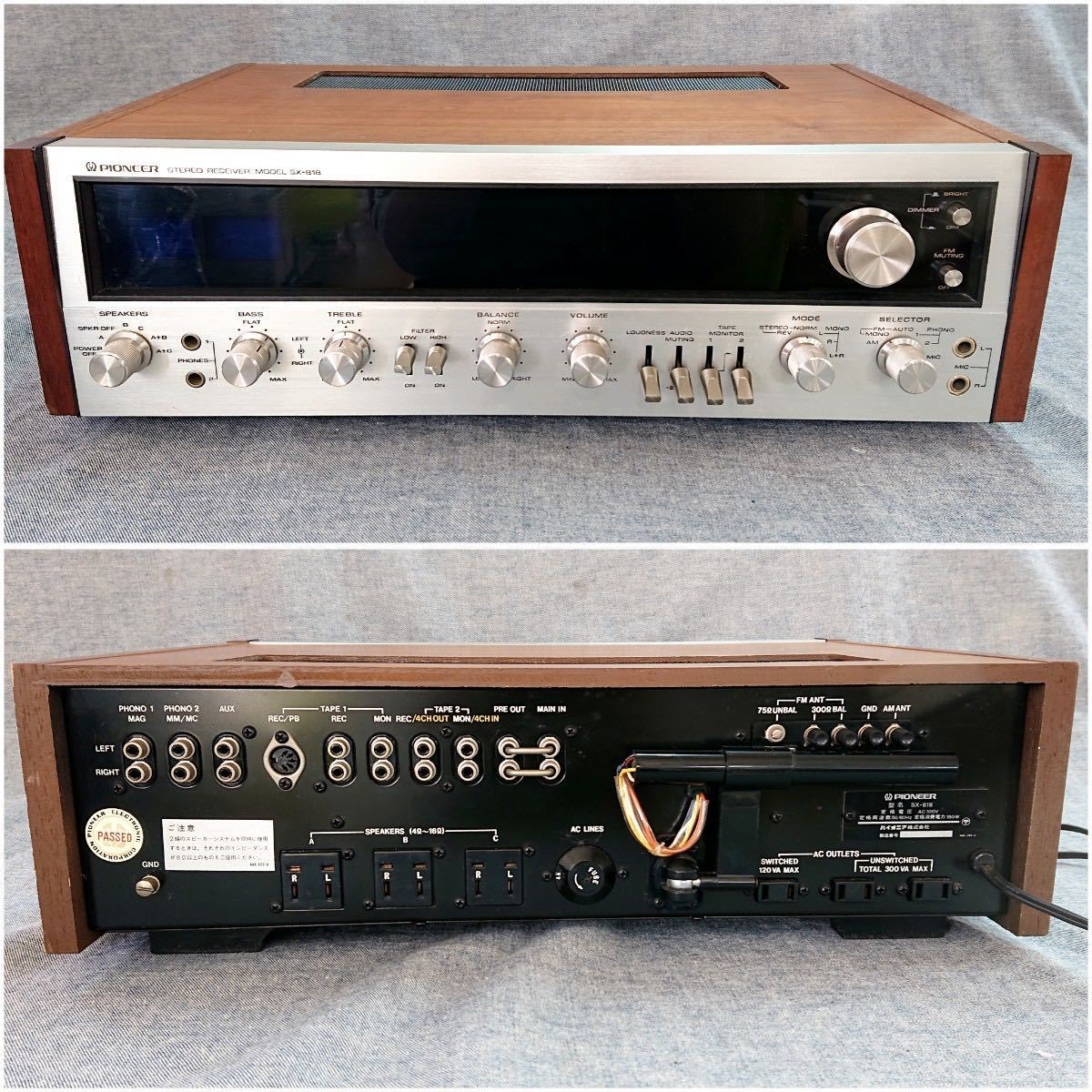 通電】『Pioneer STEREO RECEIVER MODEL SX-818』パイオニア ステレオ