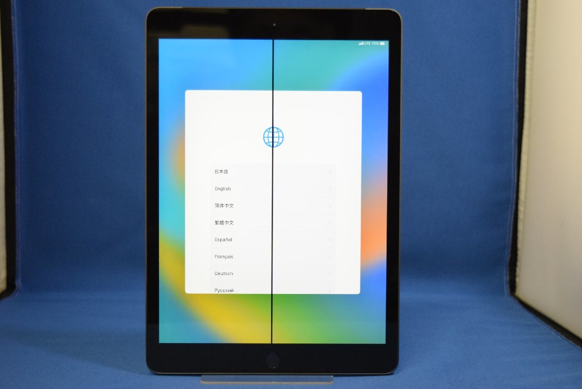 1000円スタート/送料無料/ジャンク】Apple iPad 第8世代 MYMH2J/A 32GB