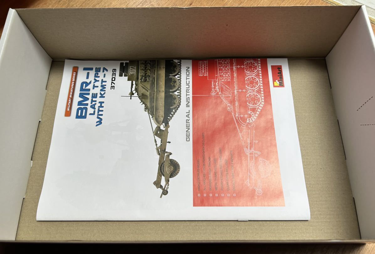 1/35 ミニアート　BMR-1 KMT-7 mini art 37039 